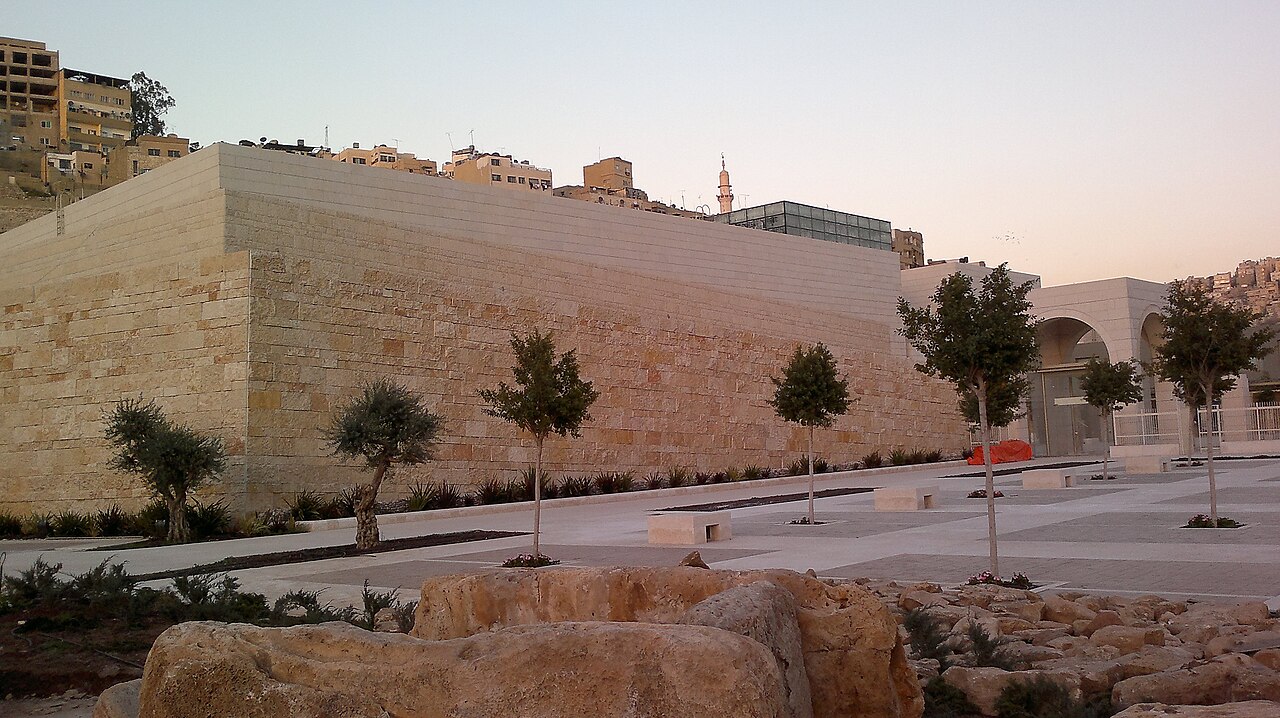 Muzeum Królestwa Jordanii