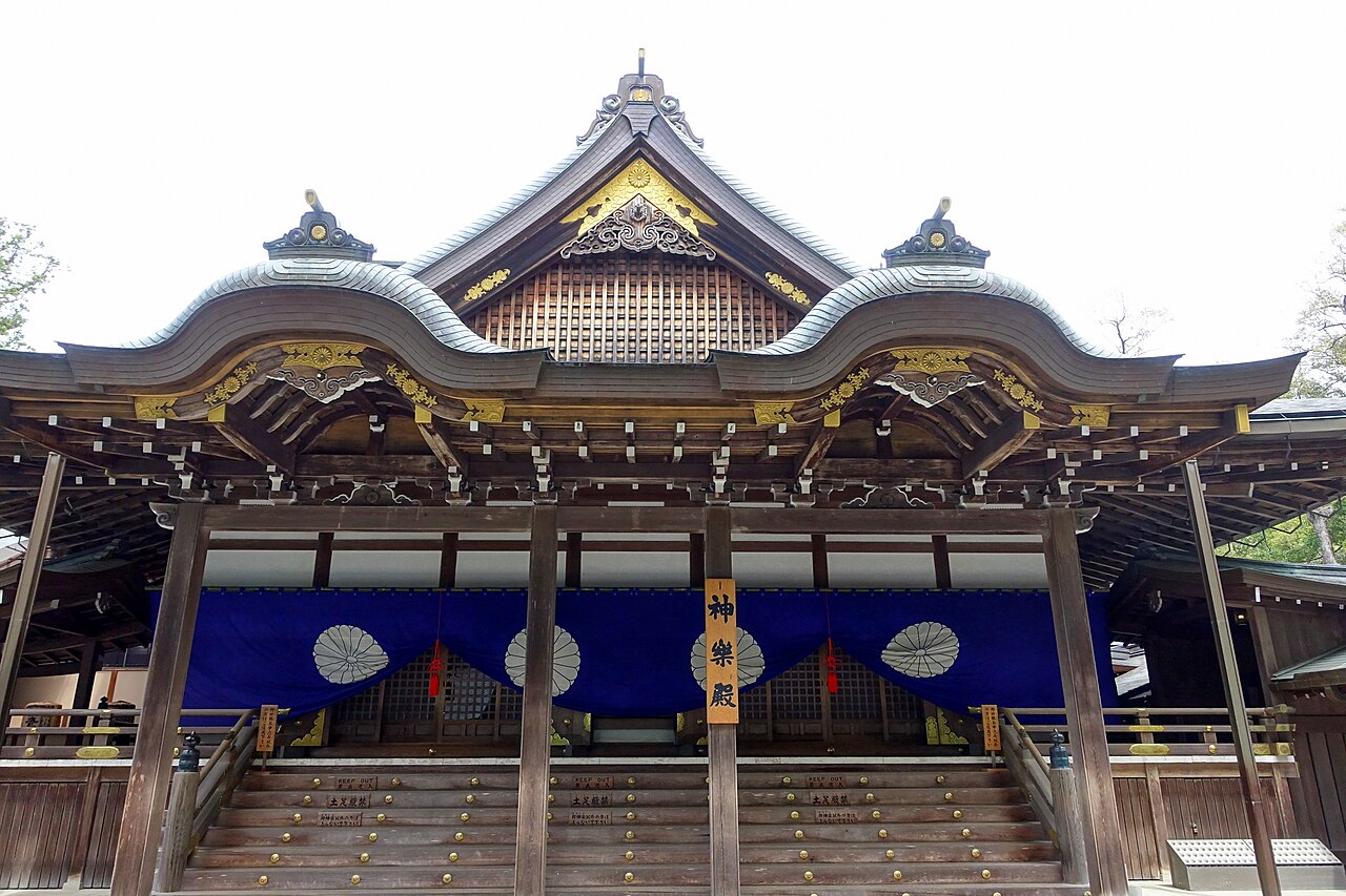 Ise Jingu Naiku