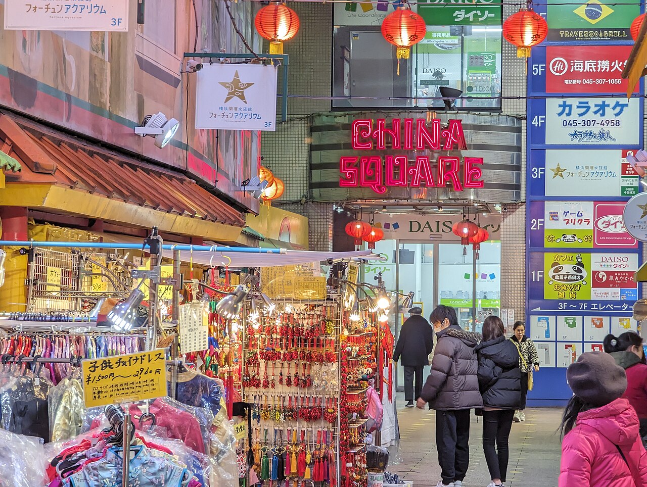 Chinatown w Jokohama