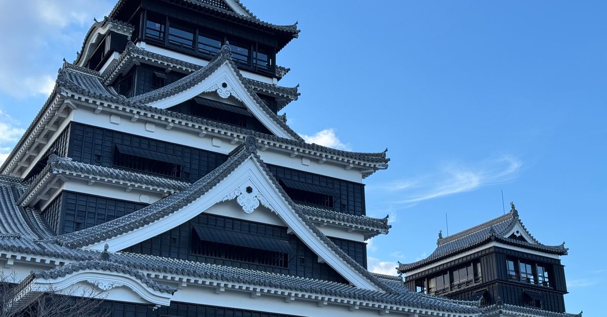 Zamek Kumamoto