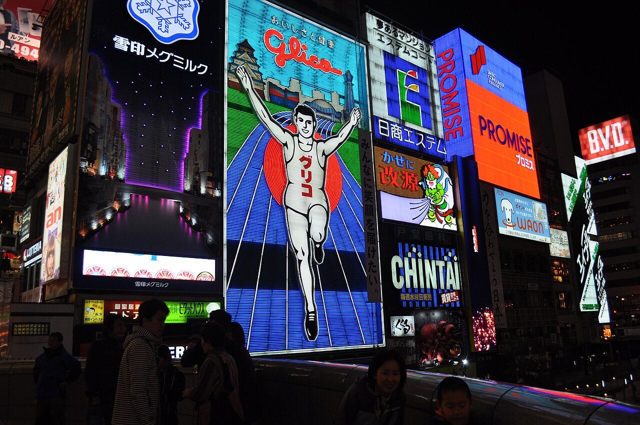 Dotonbori i Glico Man