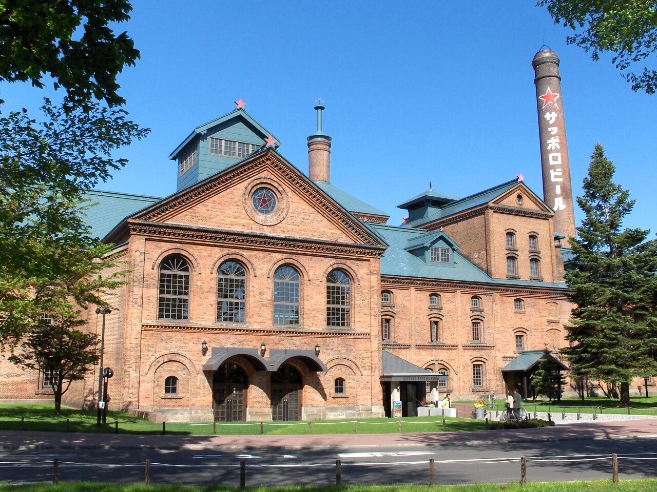 Muzeum piwa Sapporo i ogrody