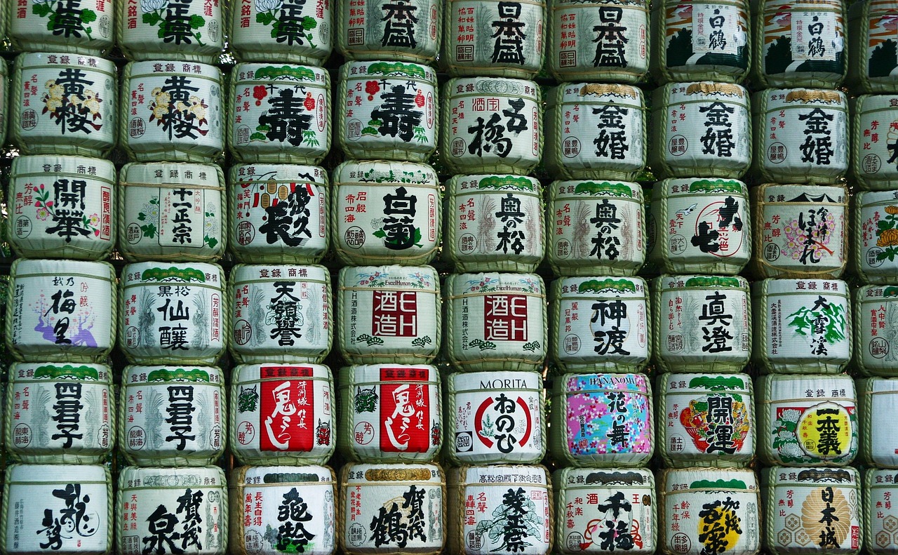 Meiji Jingu i Harajuku