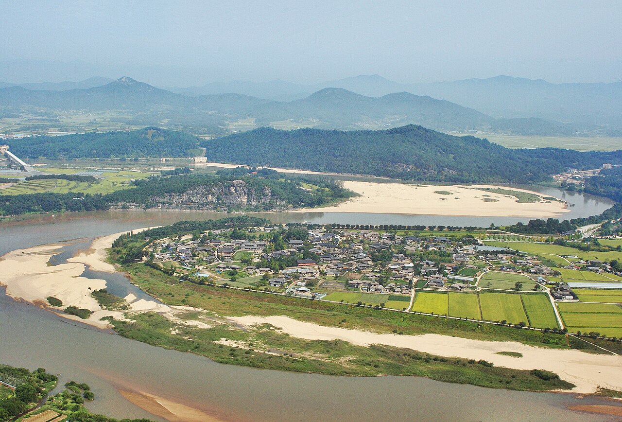 Andong
