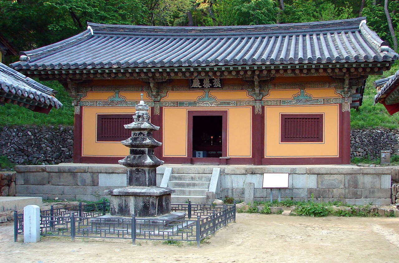 Świątynia Bongjeongsa