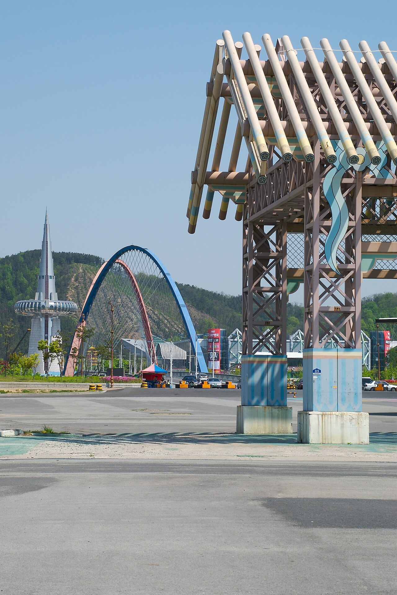 Park Nauki Expo