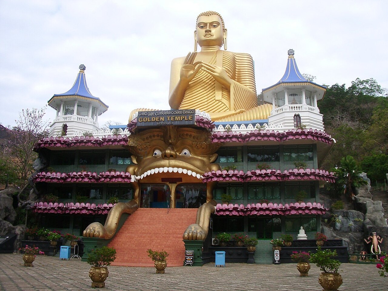 Dambulla