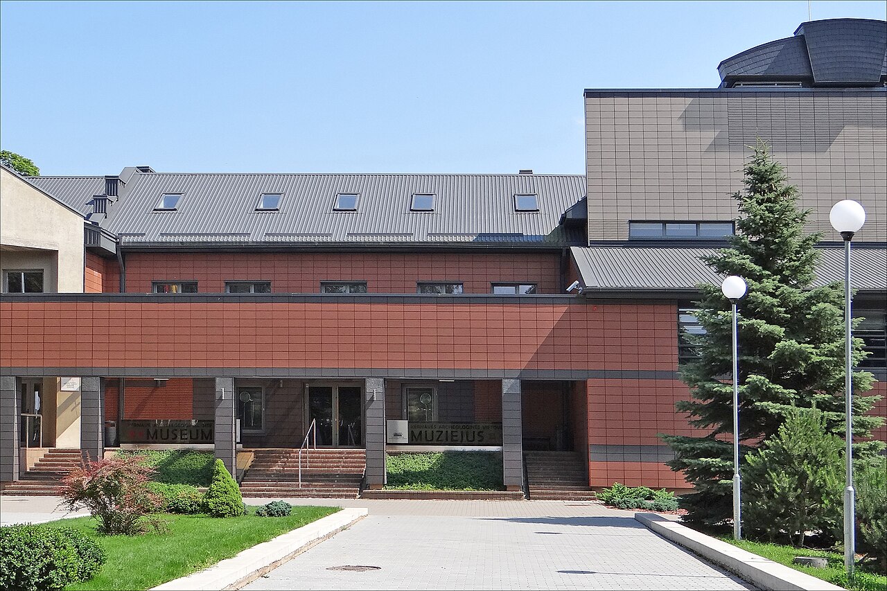 Muzeum Rezerwatu Archeologicznego