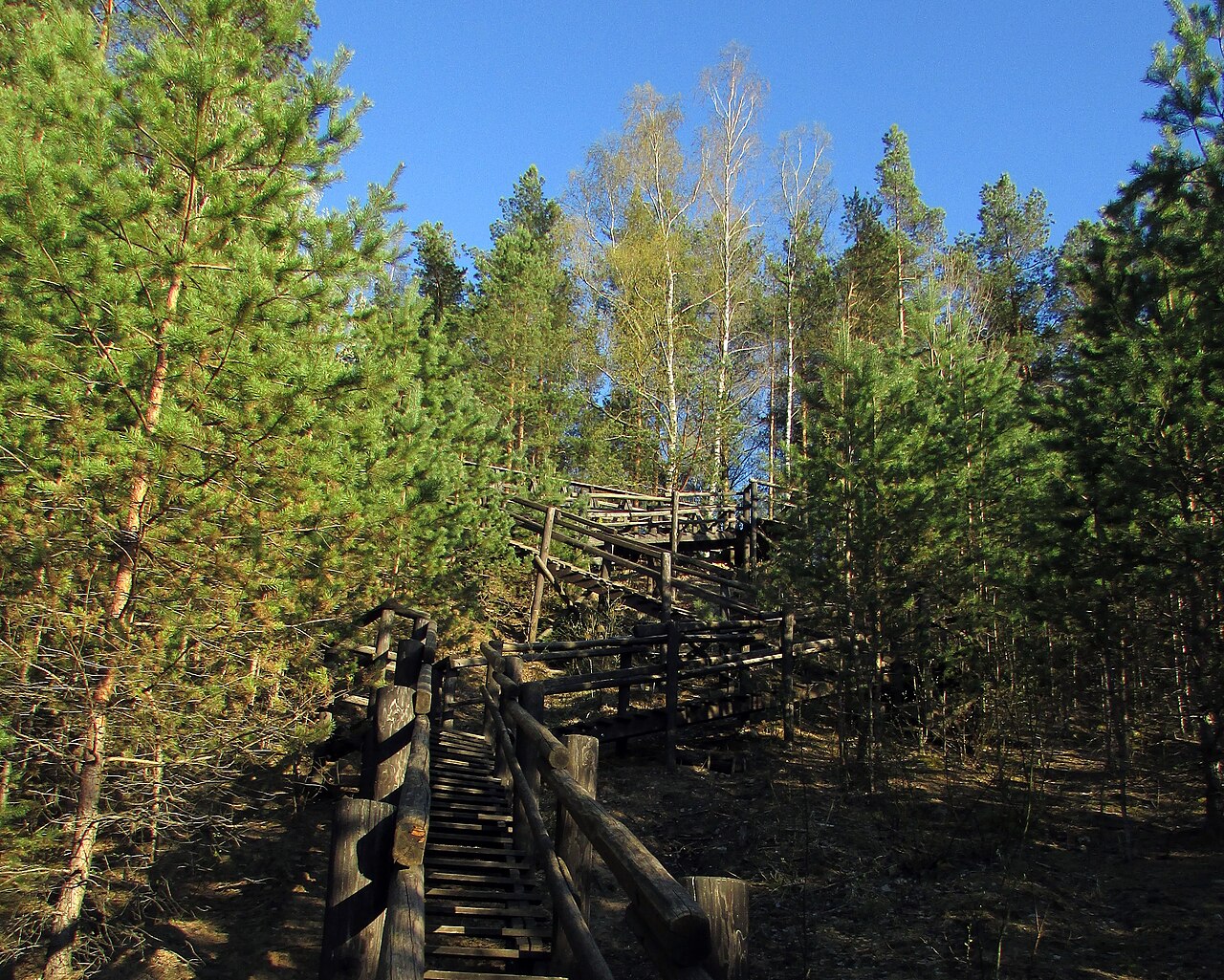 Park przyrody Błękitne Wzgórza