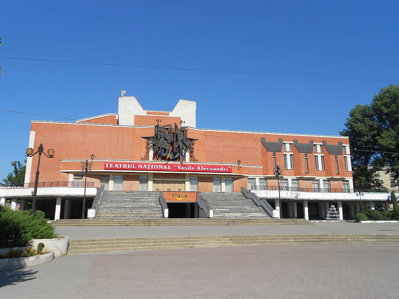Teatr Vasile Alecsandri