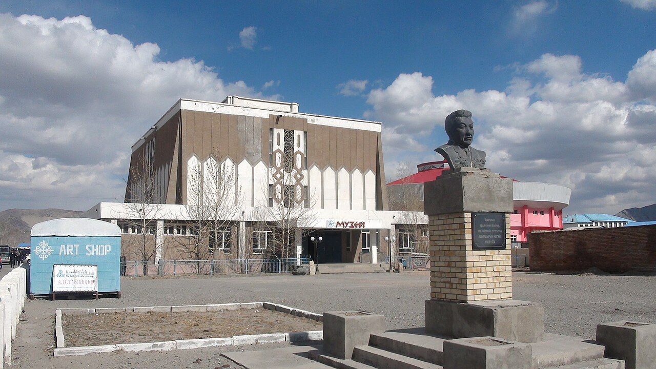 Muzeum krajoznawcze w Ölgiju
