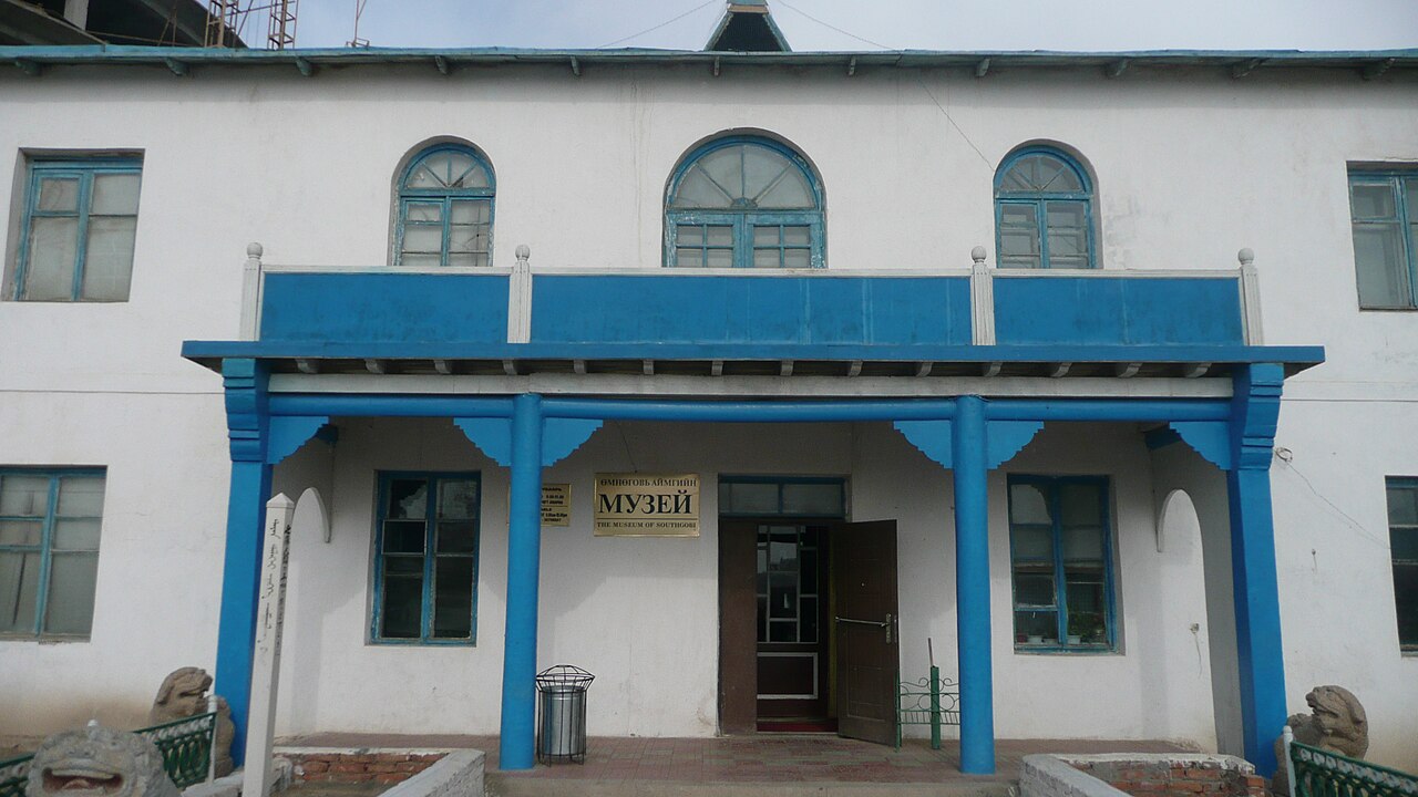 Muzeum Ömnogobi