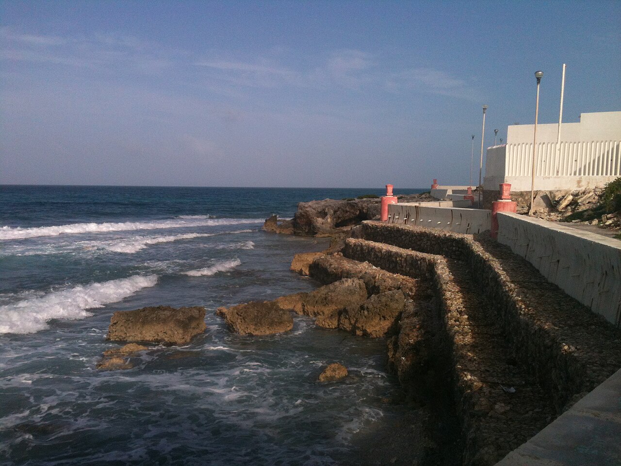 Playa Norte