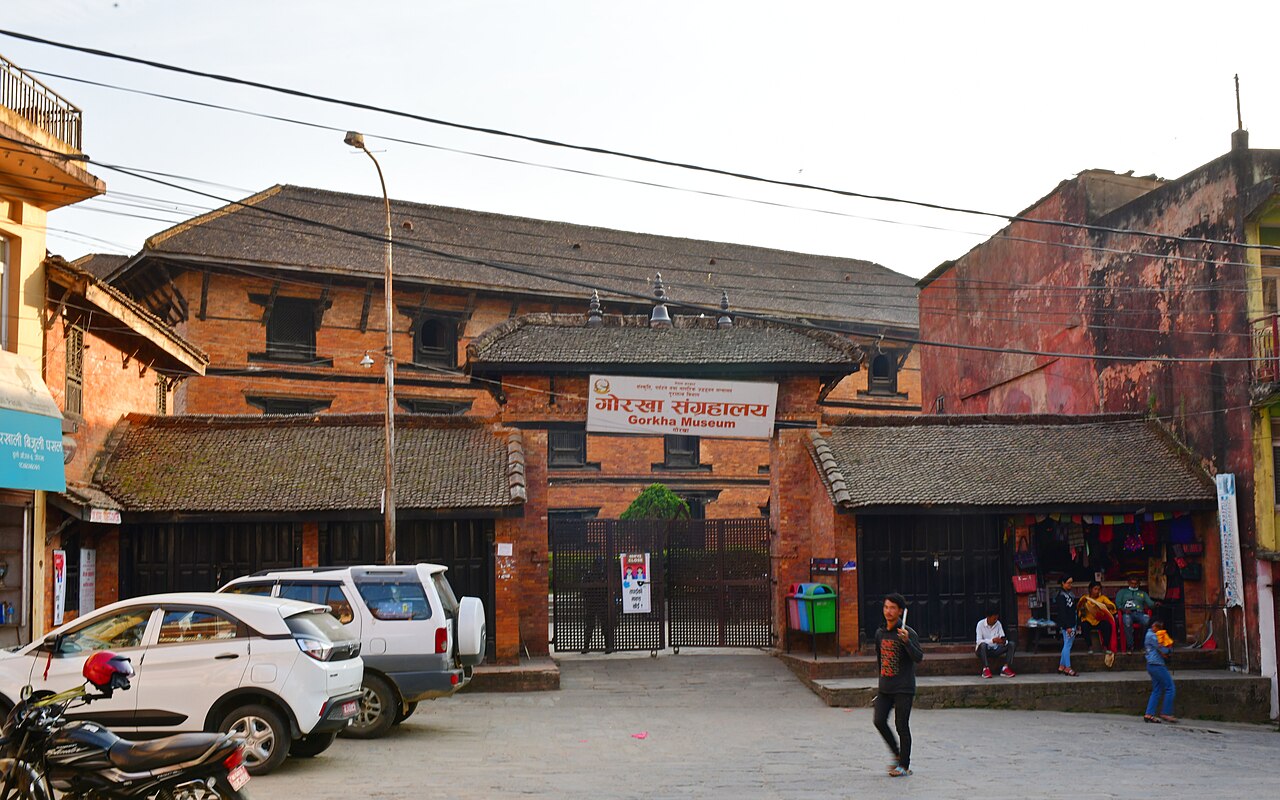 Muzeum Bhimsena Thapy