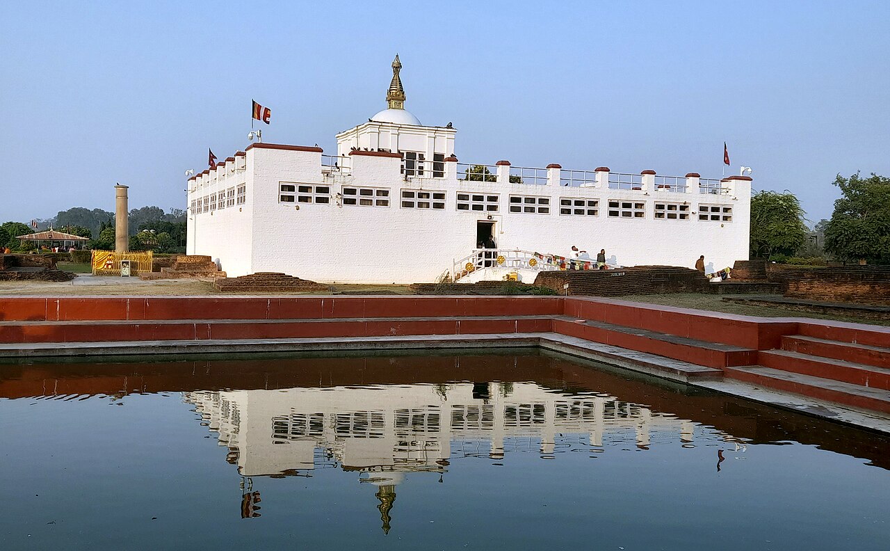 Muzeum Lumbini