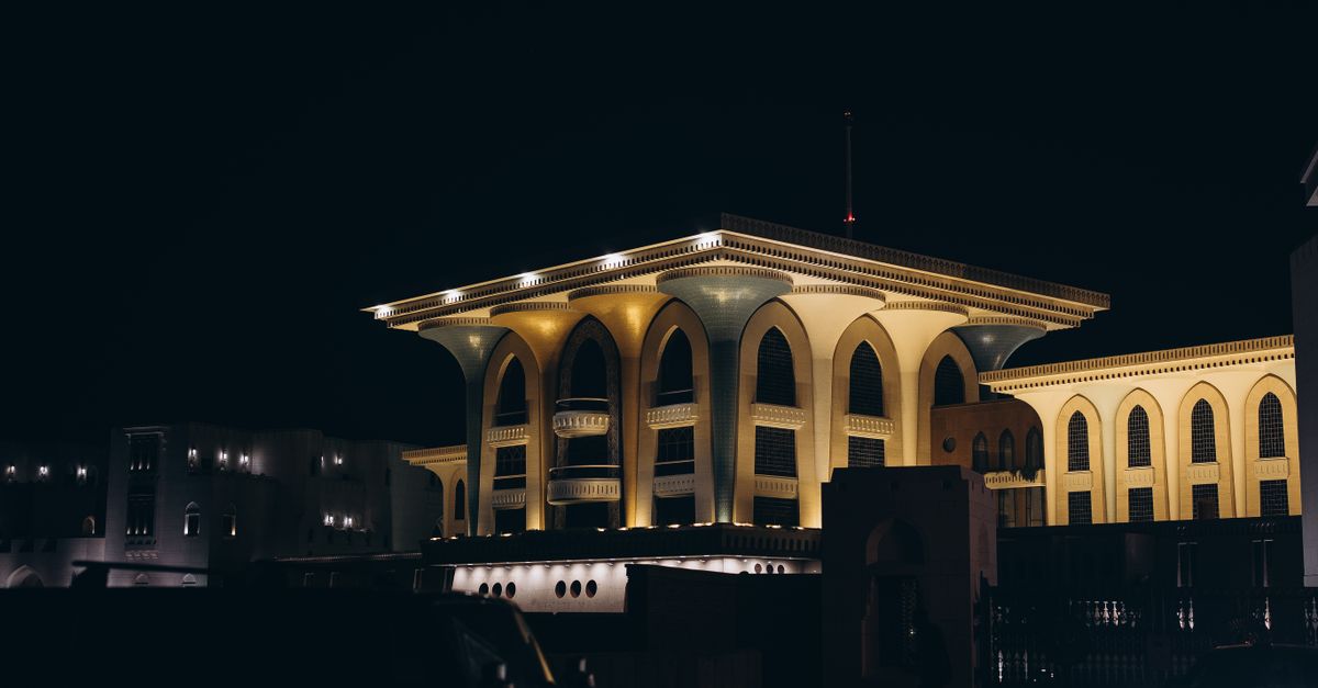 Pałac Al Alam