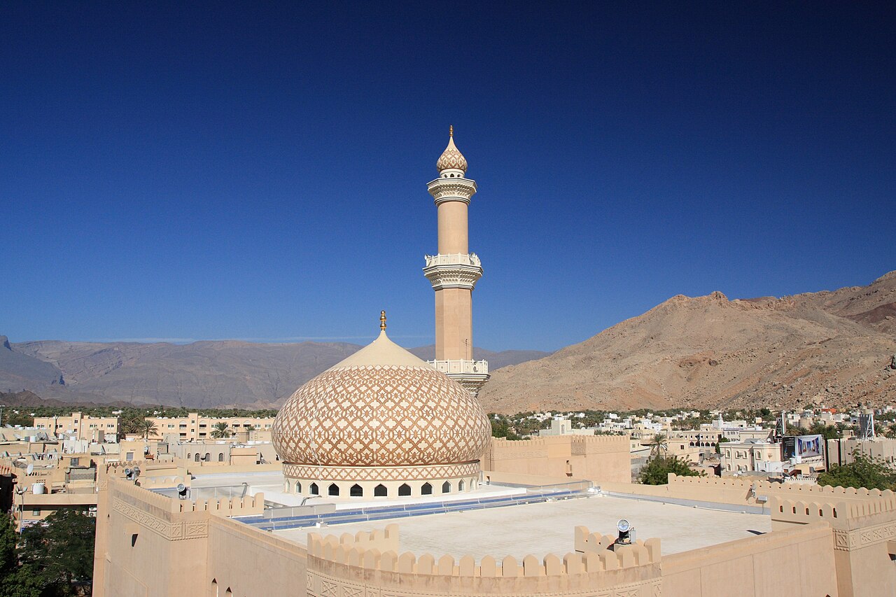 Meczet w Nizwa