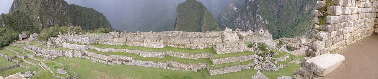 Huayna Picchu