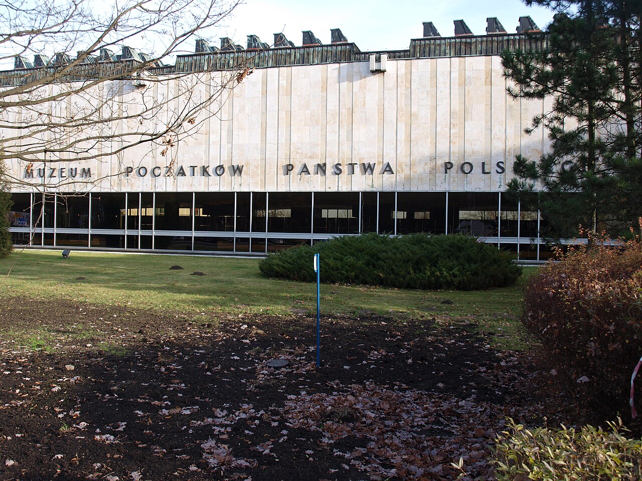 Muzeum Początków Państwa Polskiego