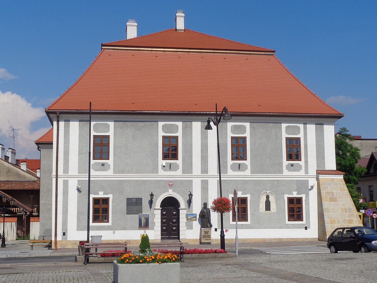 Muzeum imienia Stanisława Fischera