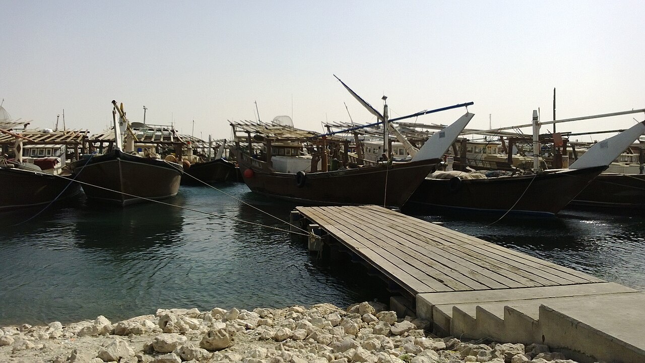 Al Wakrah