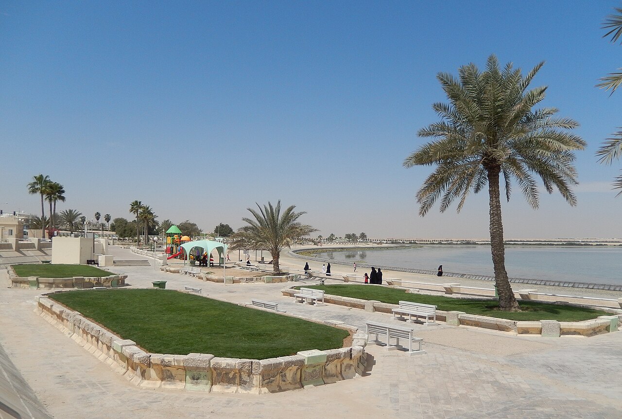 Park Al Khor