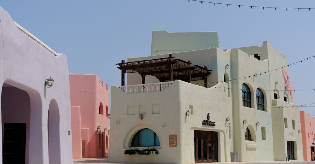 Souq Al Wakra