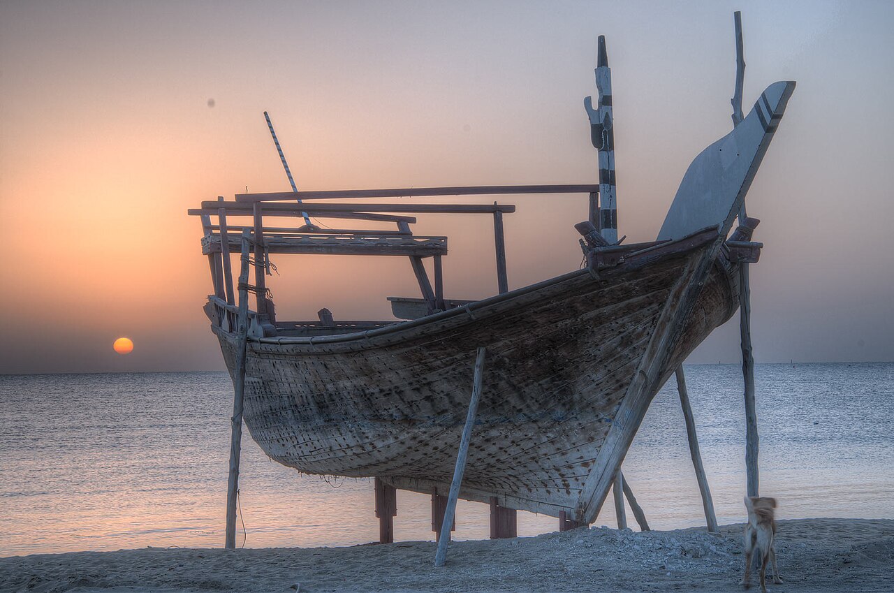 Plaża Al Wakrah