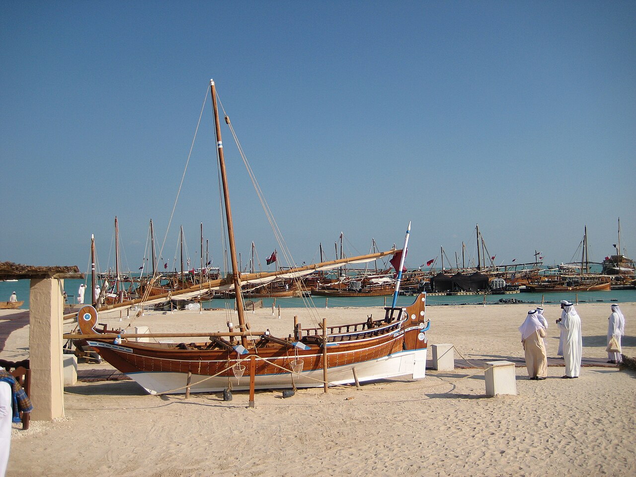 Plaża Katara