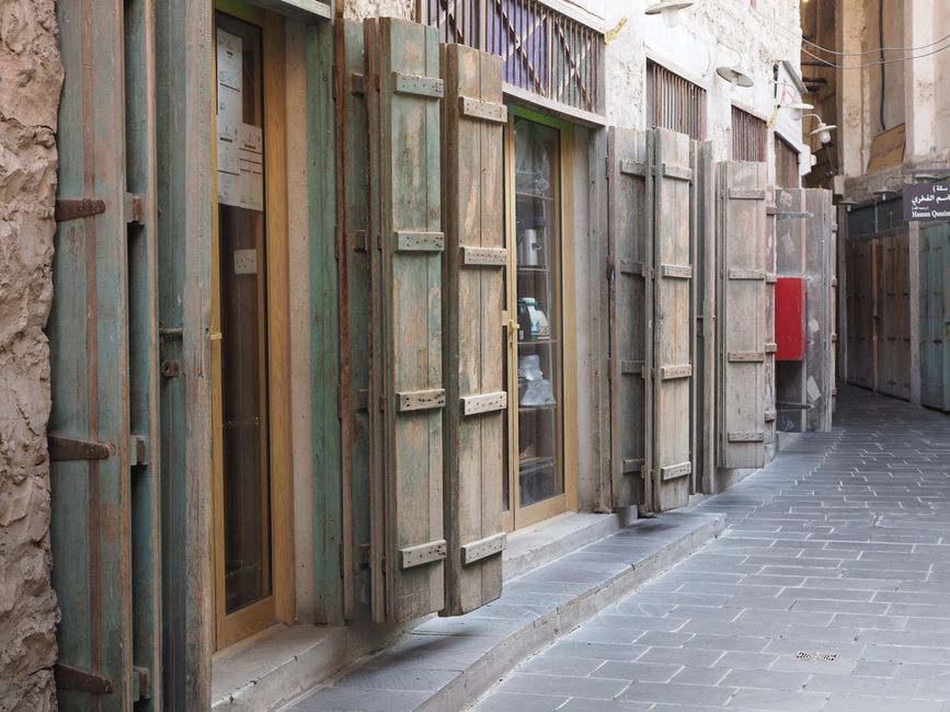 Główne alejki Souq Waqif