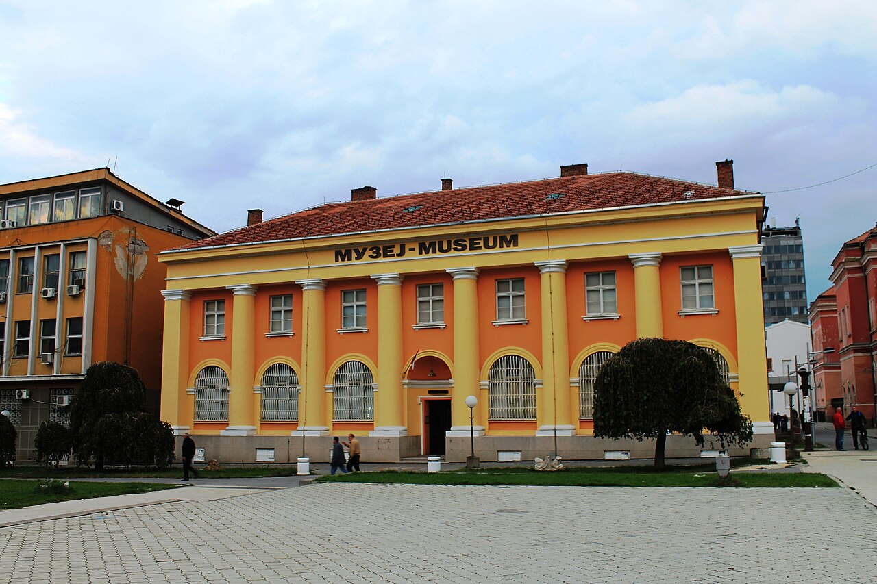 Muzeum Narodowe w Zaječarze