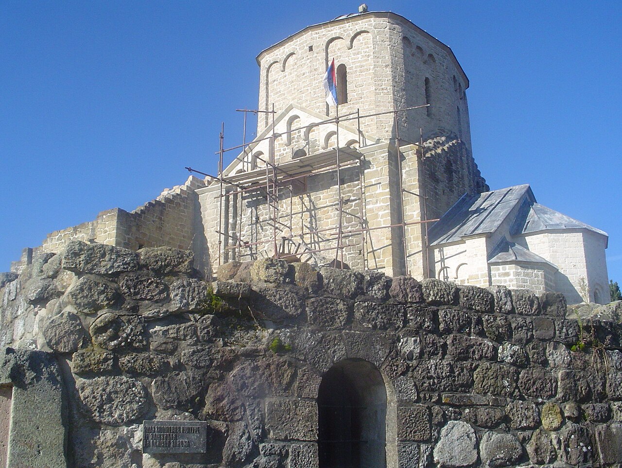 Monastyr Đurđevi Stupovi