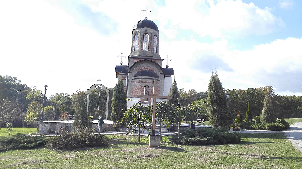 Park Šumarice i memorial