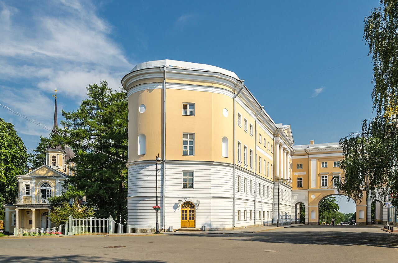 Liceum Carskosielskie