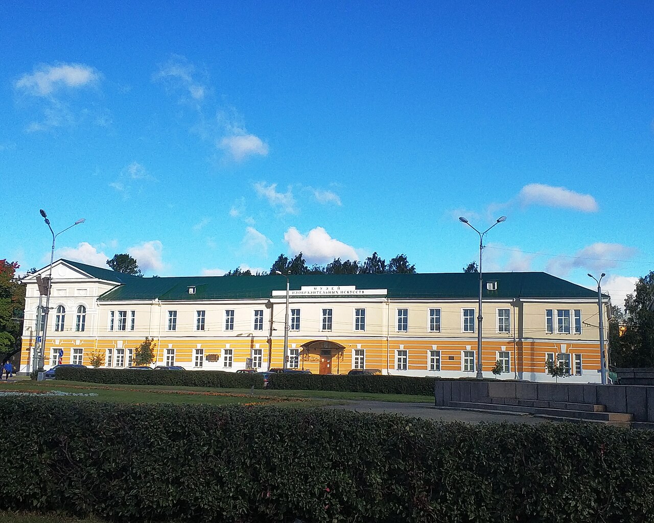 Muzeum Sztuk Pięknych Karelii