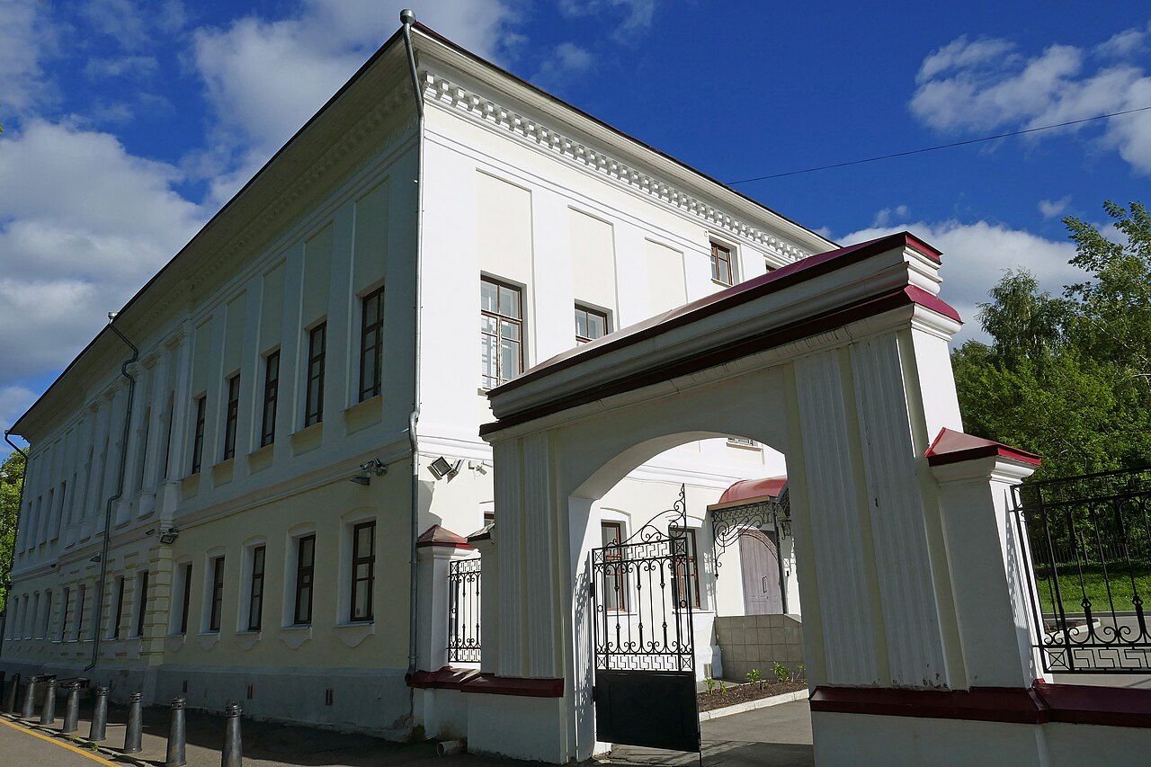 Muzeum Pejzażu