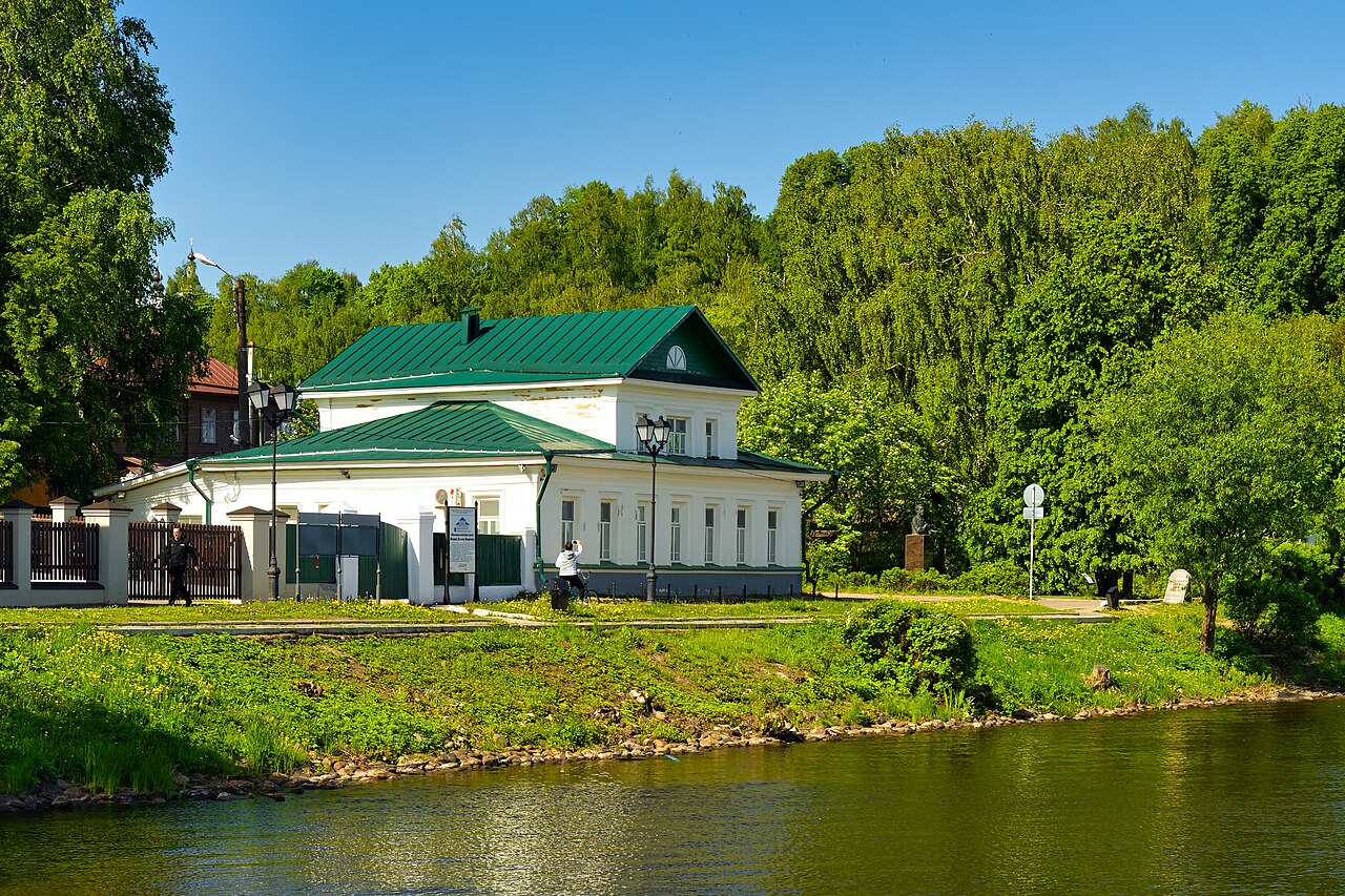 Dom-muzeum Isaaka Lewitana