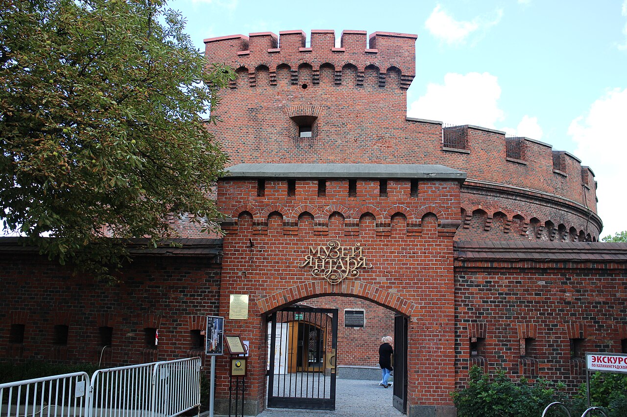 Muzeum Bursztynu