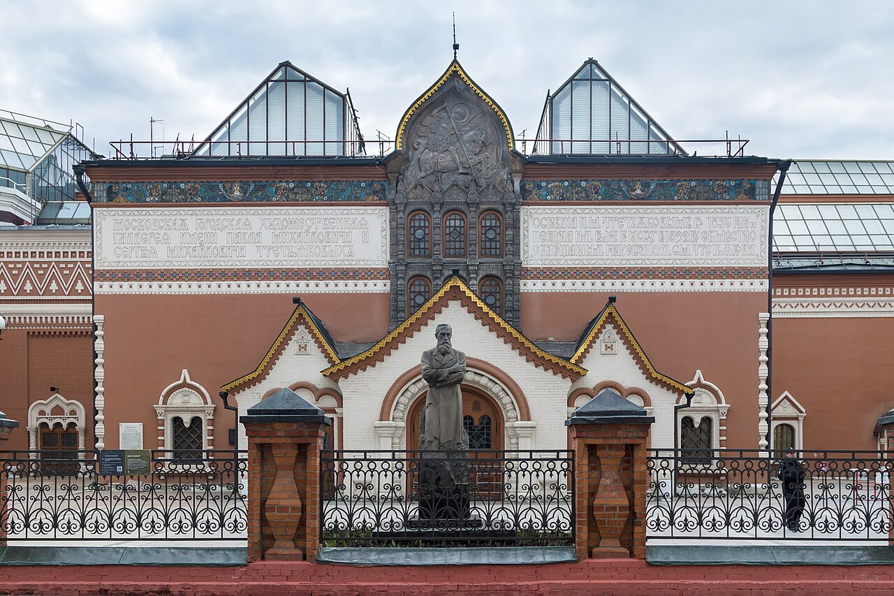 Galeria Tretiakowska