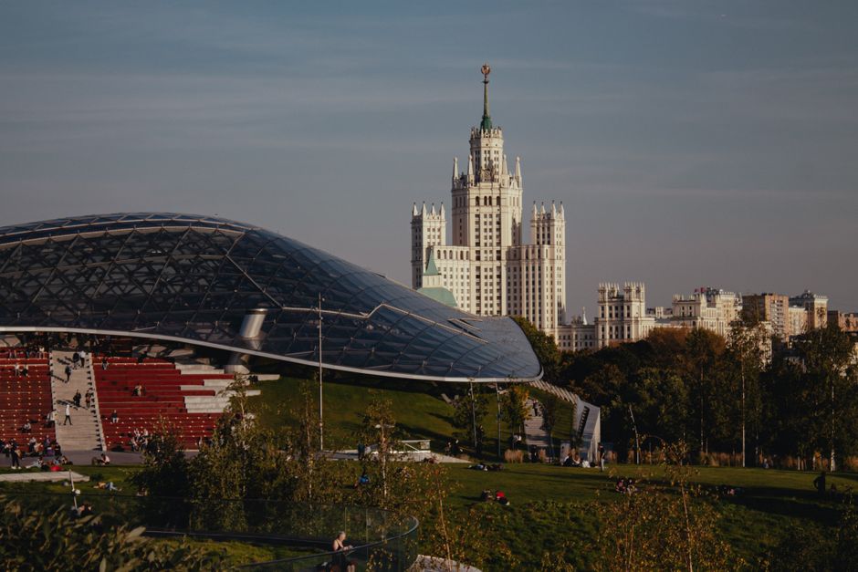 Park Zaryadye i widok