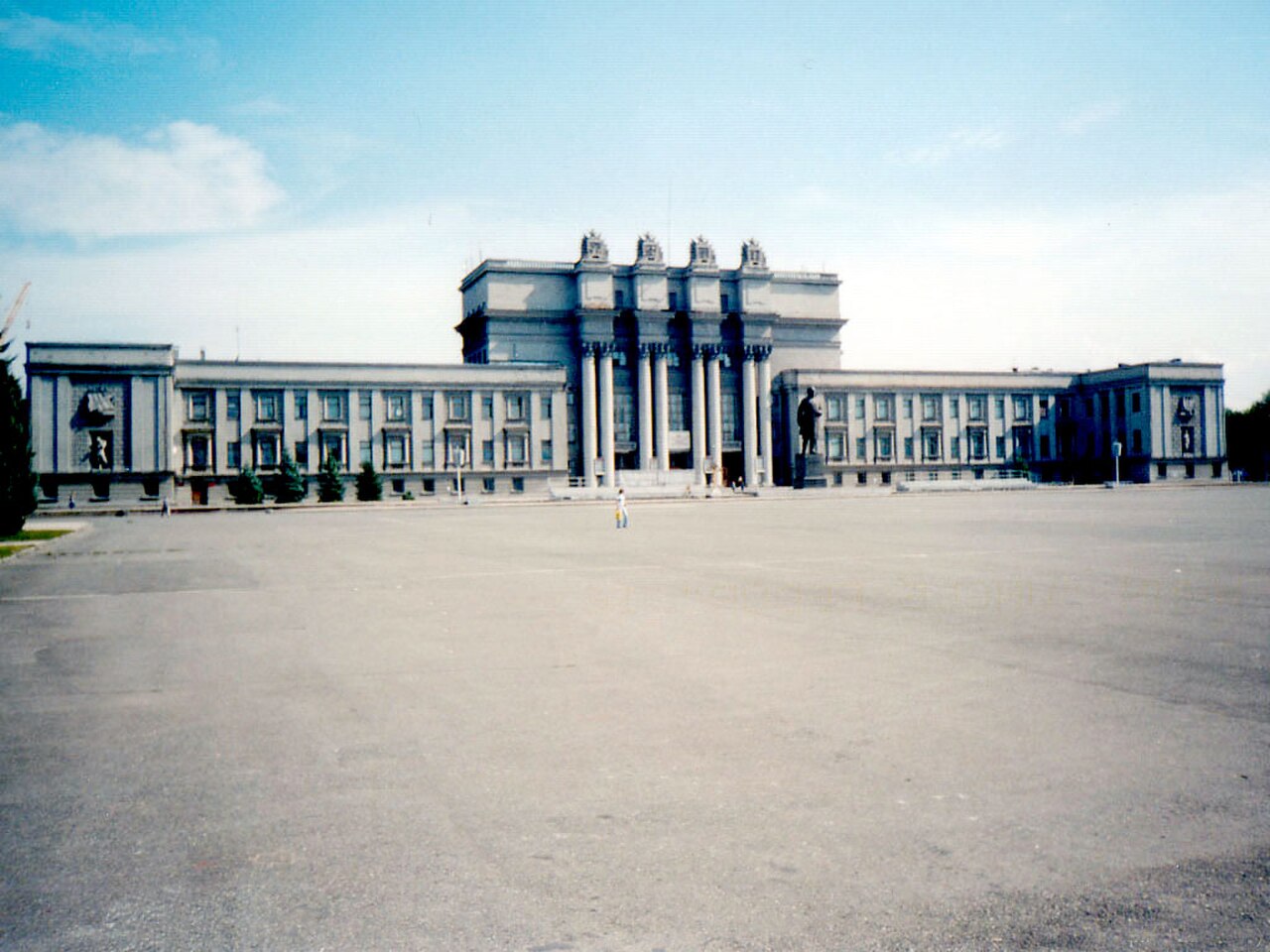Plac Kujbyszewa i opera