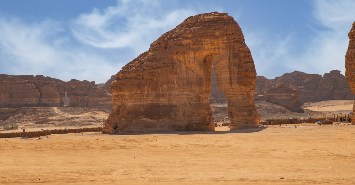 Al-Ula