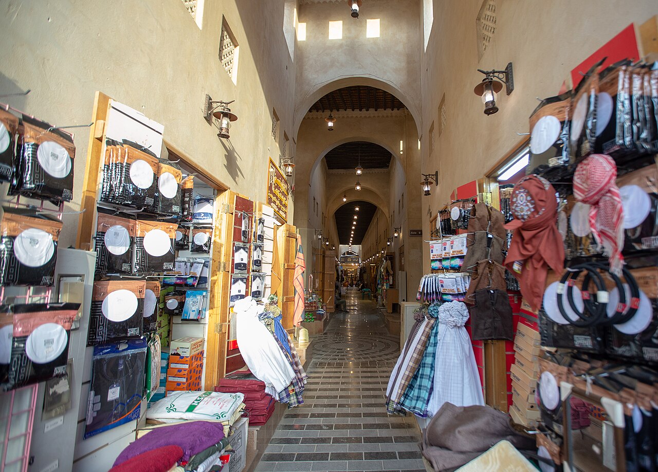 Souk Al Qaisariah