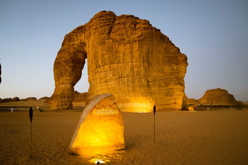 Elephant Rock (Jabal AlFil)