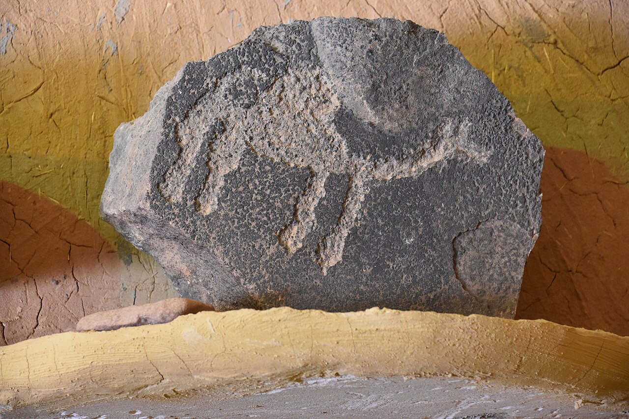 Muzeum w Jubbah