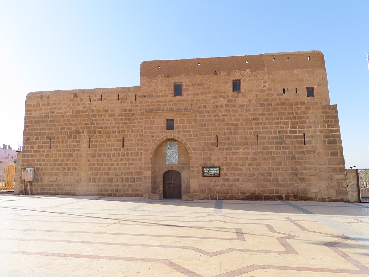 Fort w Tabuk