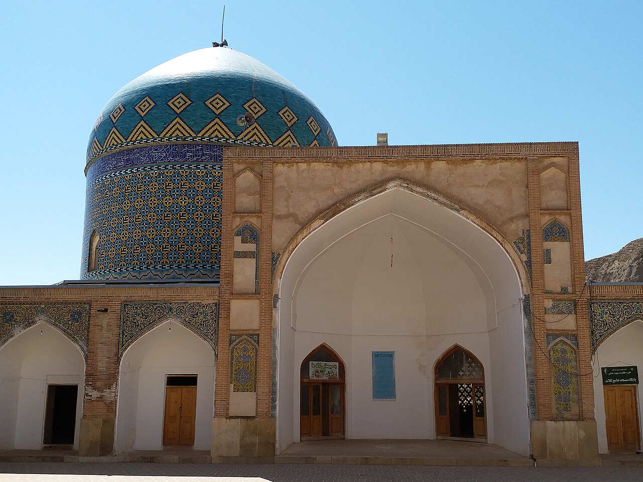Meczet Kok Gumbaz