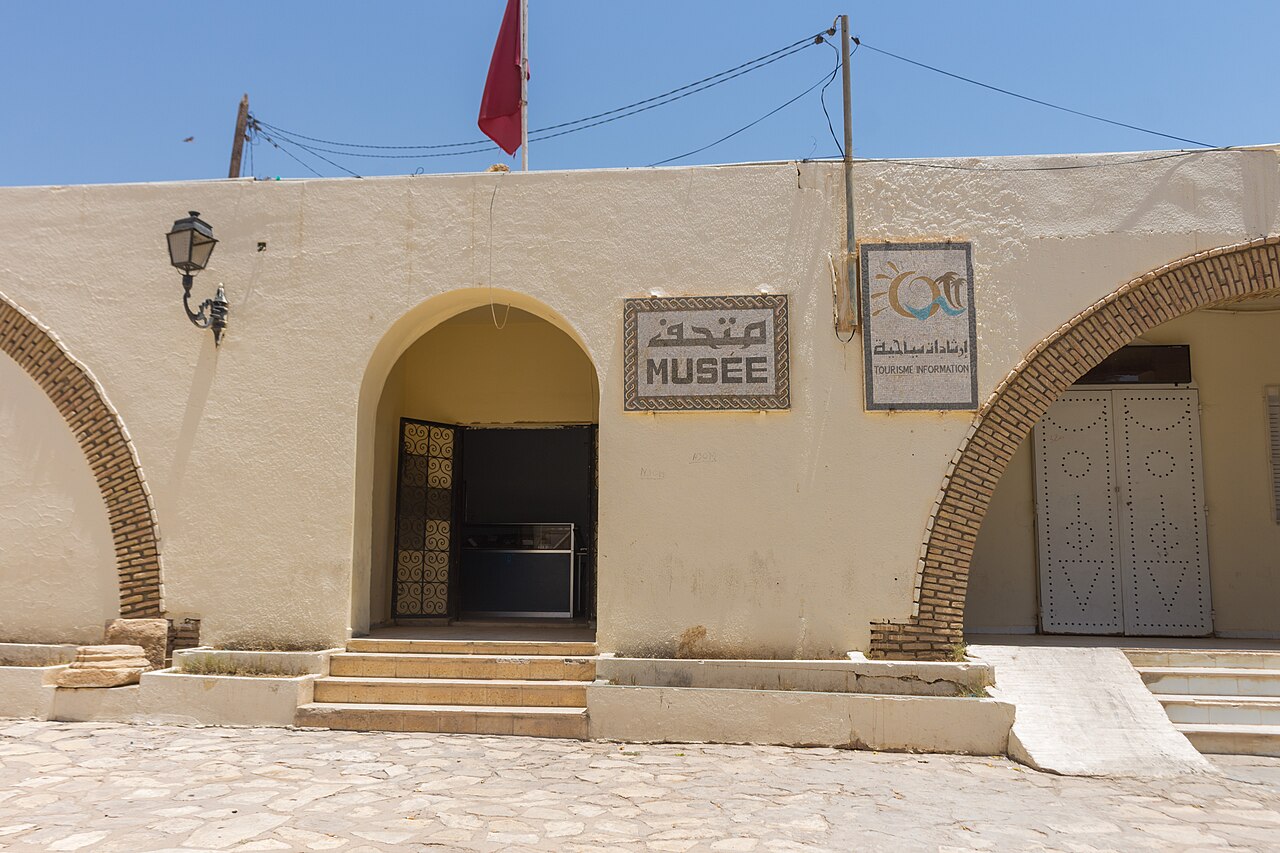 Muzeum Archeologiczne Gafsy