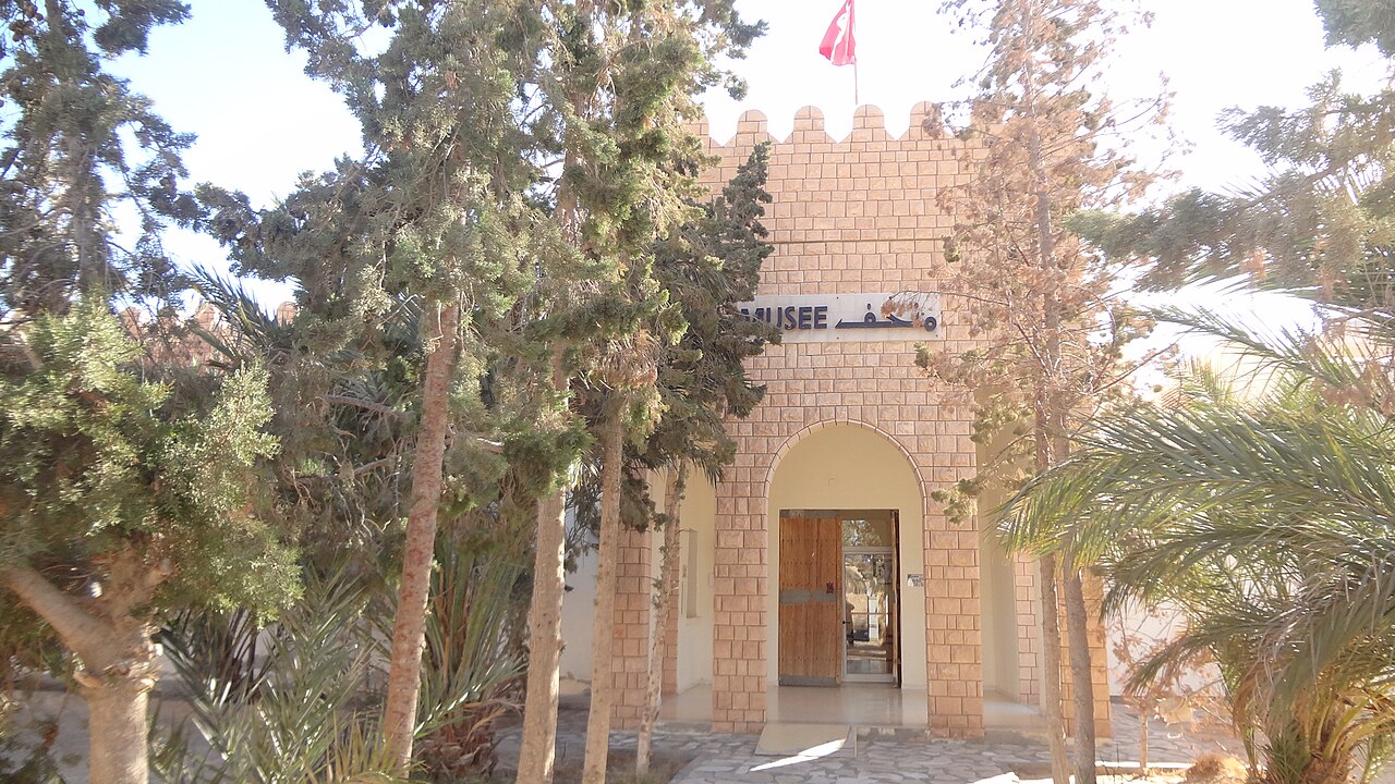Muzeum Sahary