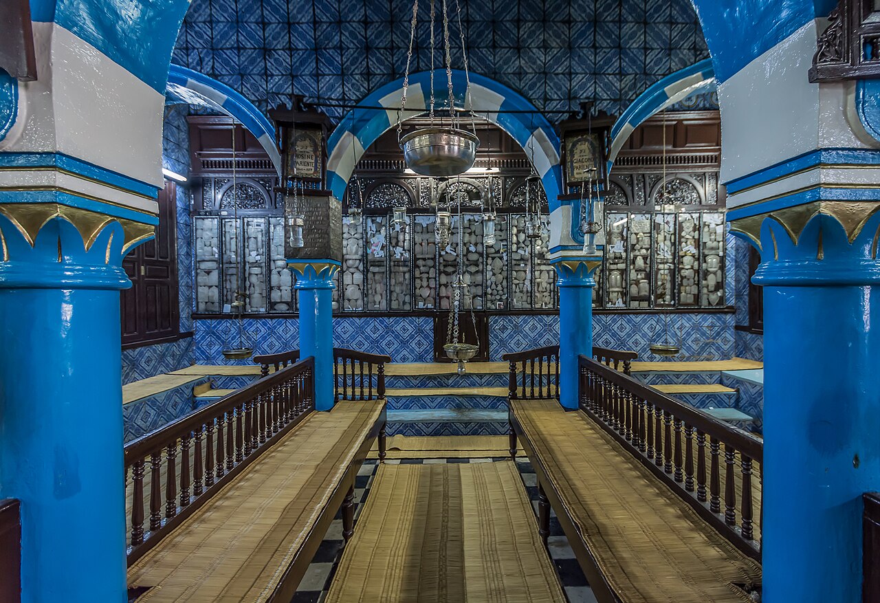 Synagoga Ghriba